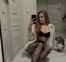 Фото проститутки Надя №2 в городе Троицк