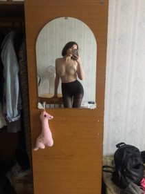 Фото проститутки даша №2 в городе Троицк