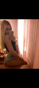 Фото проститутки Маша №2 в городе Троицк