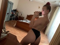 Фото проститутки Наташа №3 в городе Троицк