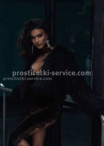 Белка, Г. Троицк