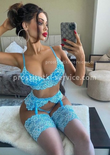 ДАРИНА, Г. Троицк