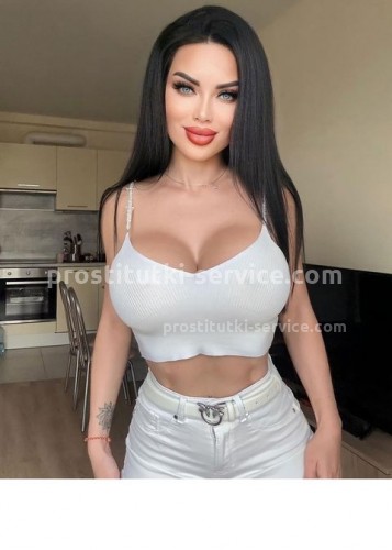 Карина, Г. Троицк