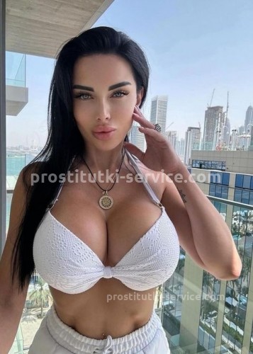 Карина, Г. Троицк