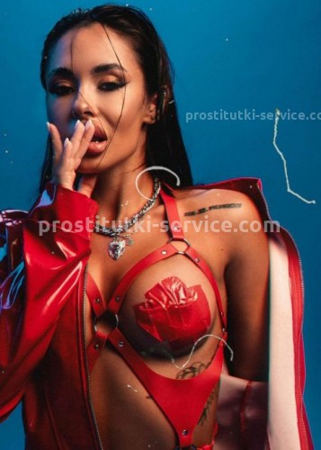 Кира, Г. Троицк