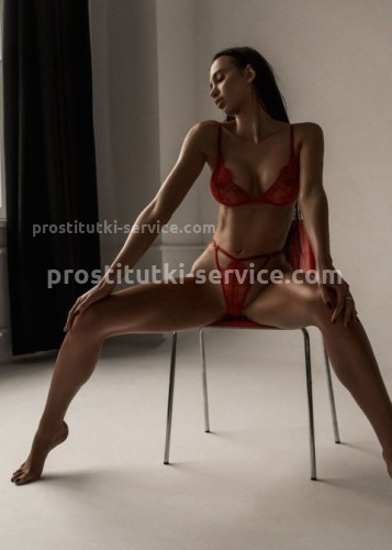 Милана, Г. Троицк