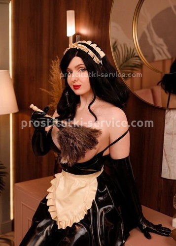 Ритулик, Г. Троицк