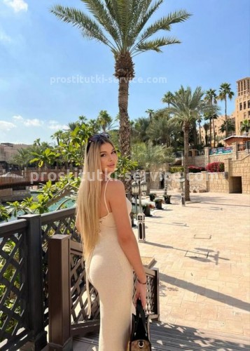 Яночка, Г. Троицк