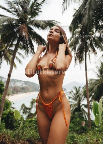 Юля, Г. Троицк