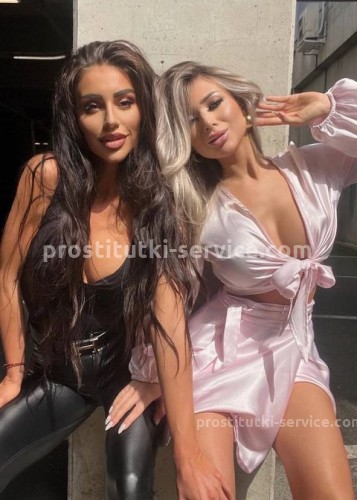 Юля, Г. Троицк