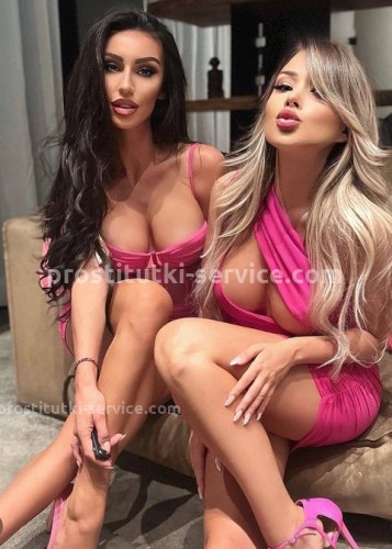 Юля, Г. Троицк