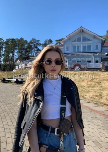 Лиза, Г. Троицк