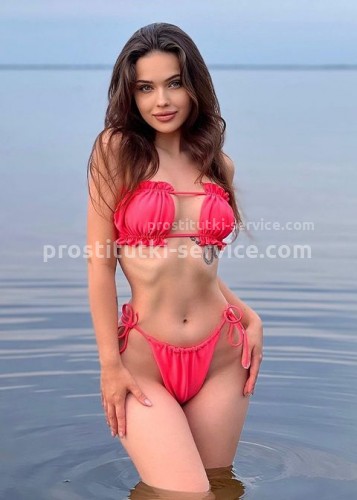 ЮЛЯ, Г. Троицк
