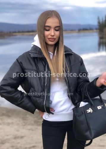 Альба, Г. Троицк