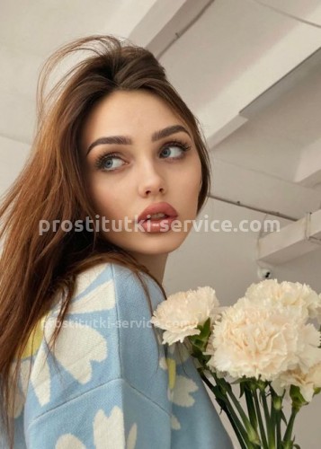 Арина, Г. Троицк