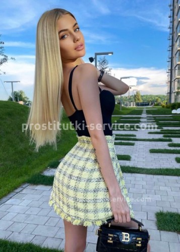 Настя, Г. Троицк
