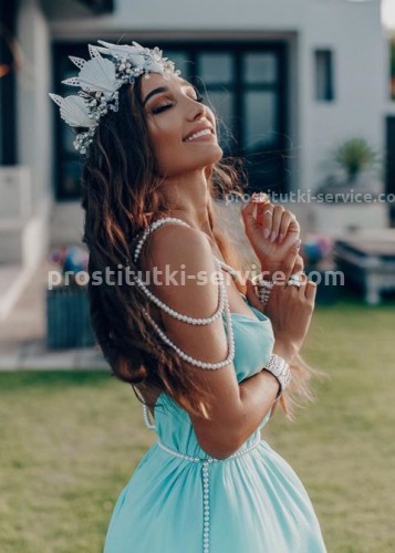 Элина, Г. Троицк