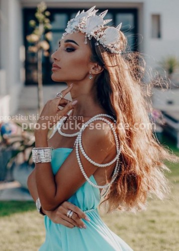 Элина, Г. Троицк