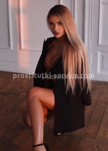 Людмила, Г. Троицк