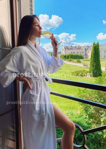Карина, Г. Троицк