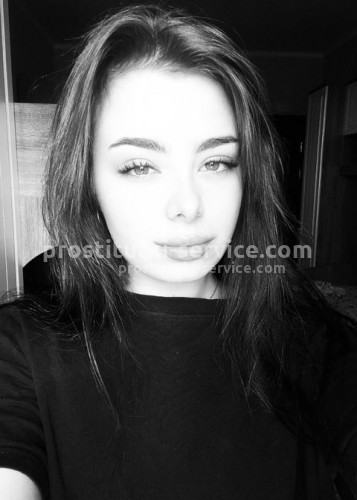 Алиса, Г. Троицк