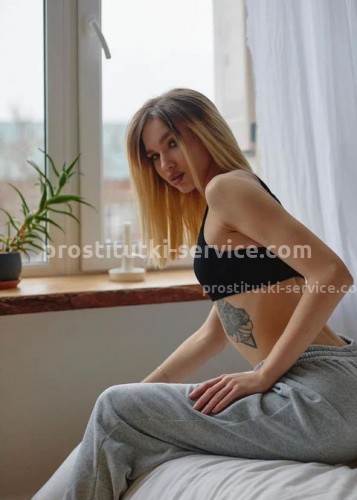 Рима, Г. Троицк