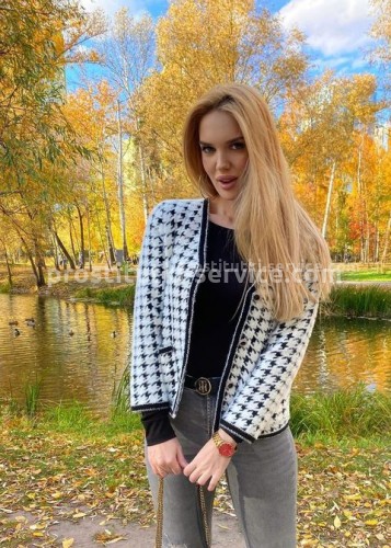 Анюта, Г. Троицк