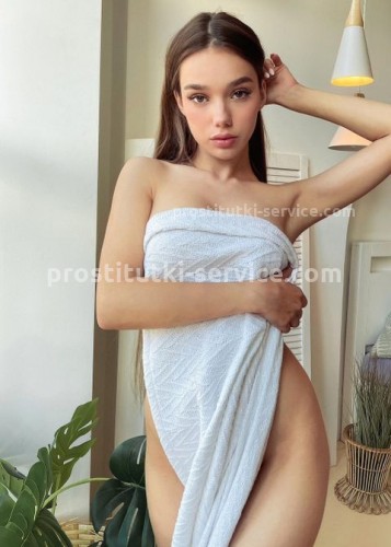 Катя, Г. Троицк