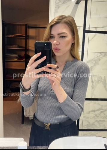 Ирина, Г. Троицк